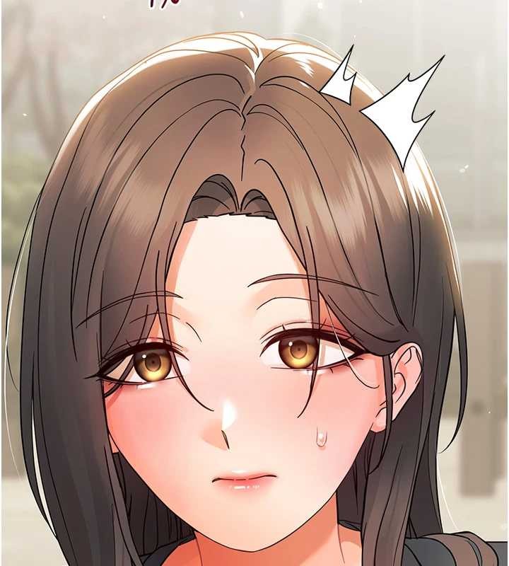 《幼惑》漫画 第11話-以後專門教我打炮