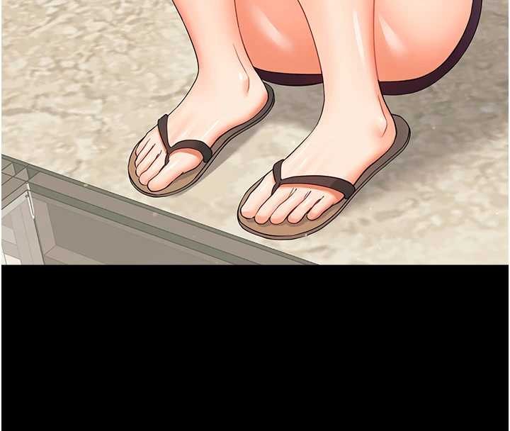 《幼惑》漫画 第11話-以後專門教我打炮