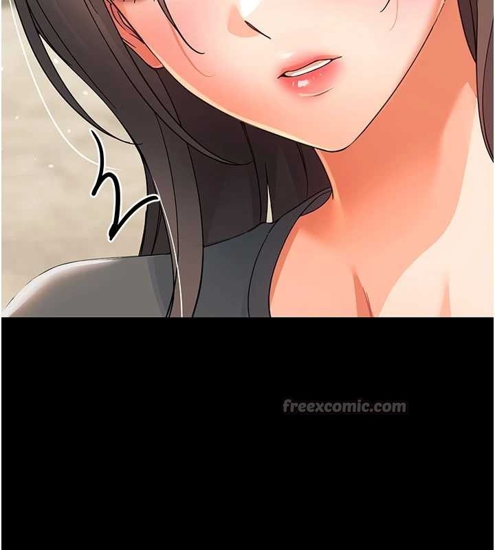 《幼惑》漫画 第11話-以後專門教我打炮