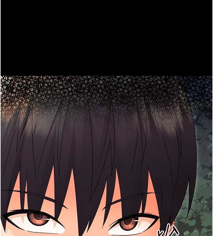 《幼惑》漫画 第12話-我的雞雞又有反應了