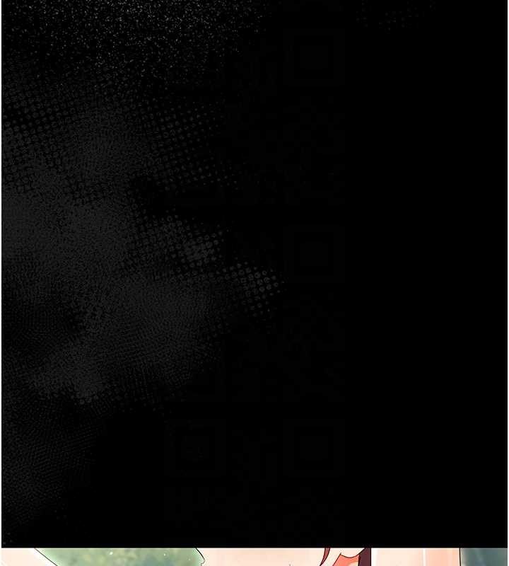 《幼惑》漫画 第12話-我的雞雞又有反應了