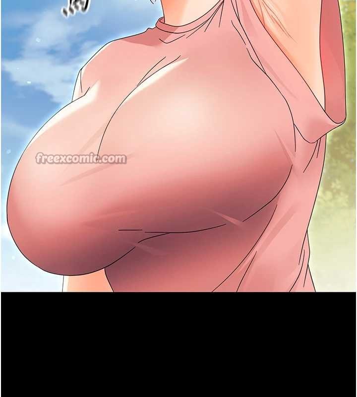 《幼惑》漫画 第12話-我的雞雞又有反應了