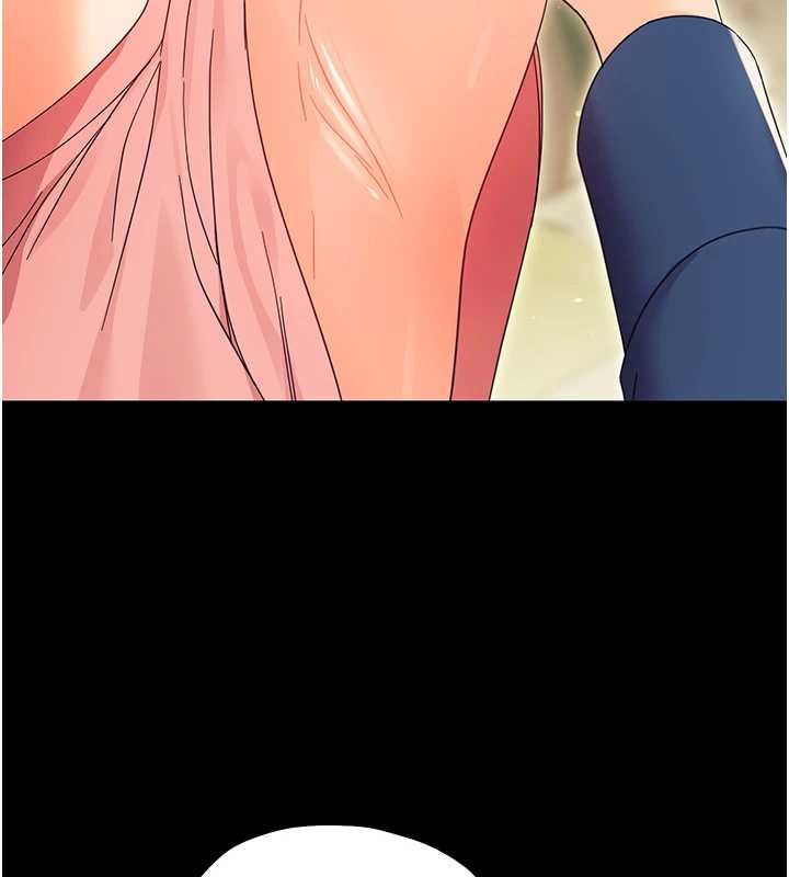 《幼惑》漫画 第12話-我的雞雞又有反應了