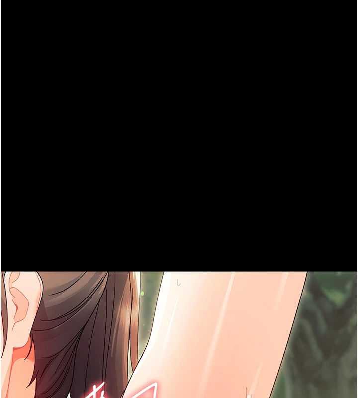 《幼惑》漫画 第12話-我的雞雞又有反應了