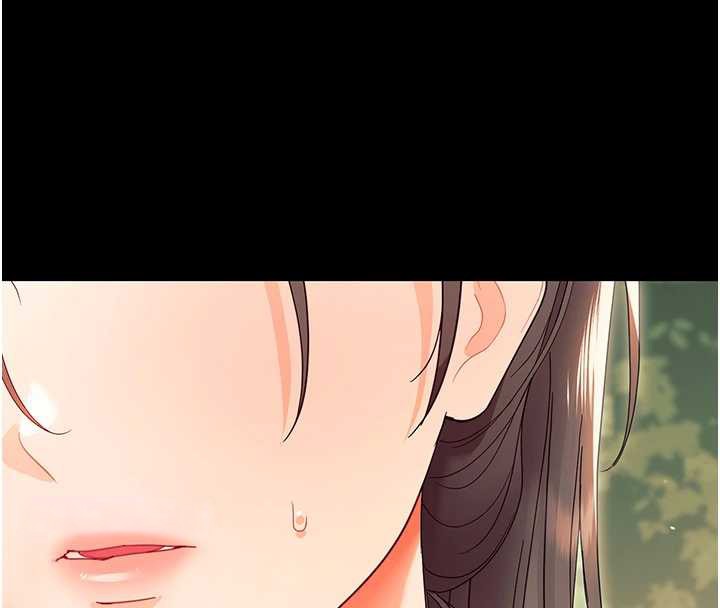 《幼惑》漫画 第12話-我的雞雞又有反應了