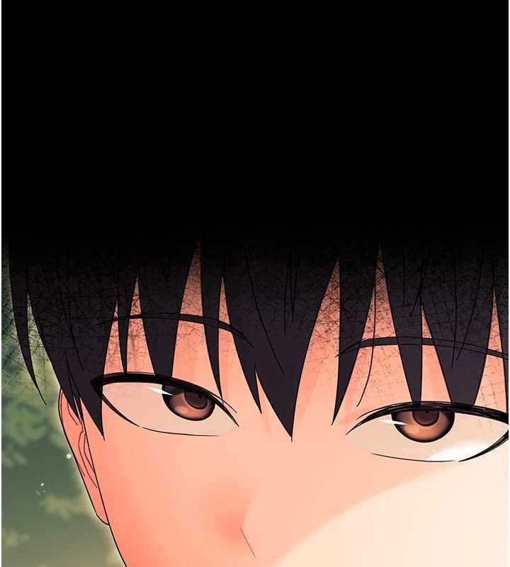 《幼惑》漫画 第12話-我的雞雞又有反應了