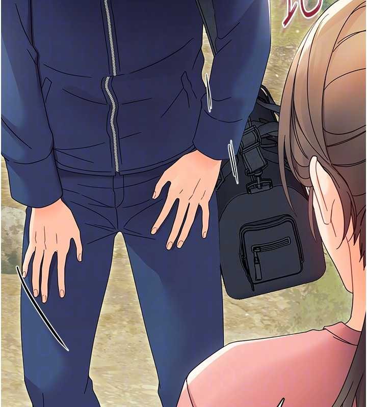 《幼惑》漫画 第12話-我的雞雞又有反應了