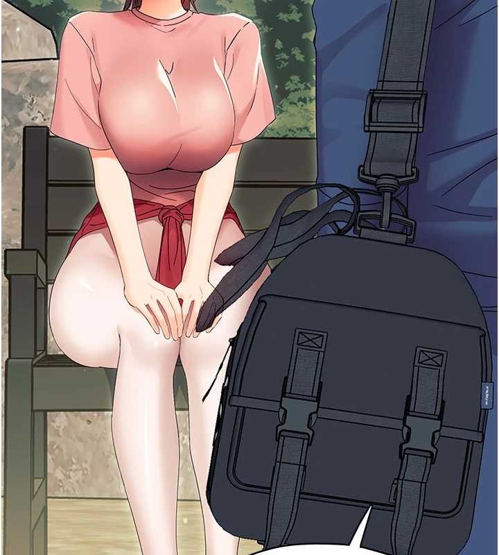 《幼惑》漫画 第12話-我的雞雞又有反應了