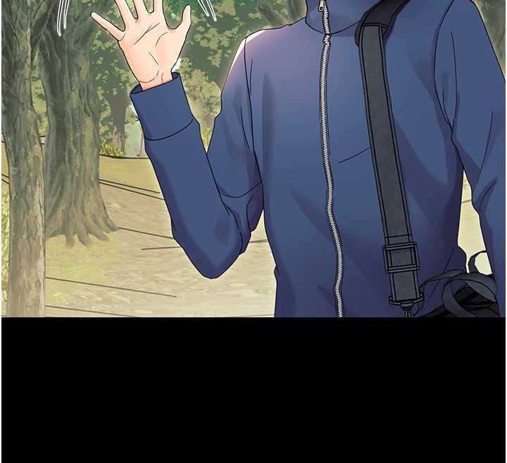 《幼惑》漫画 第12話-我的雞雞又有反應了