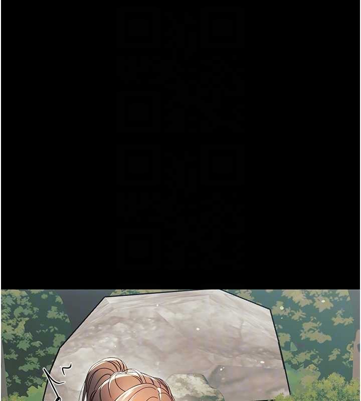 《幼惑》漫画 第12話-我的雞雞又有反應了