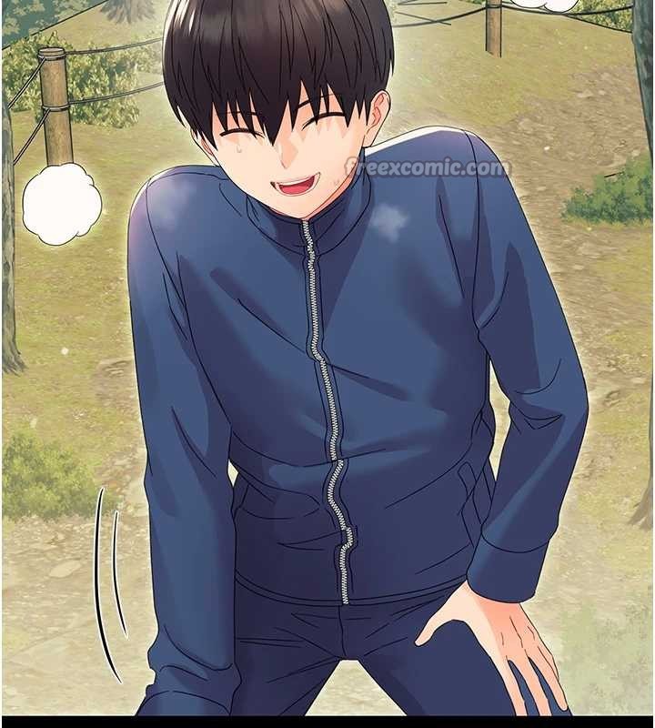 《幼惑》漫画 第12話-我的雞雞又有反應了