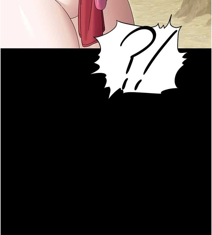 《幼惑》漫画 第12話-我的雞雞又有反應了