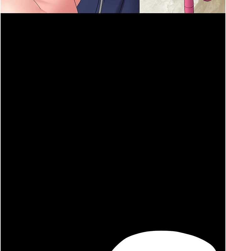 《幼惑》漫画 第12話-我的雞雞又有反應了