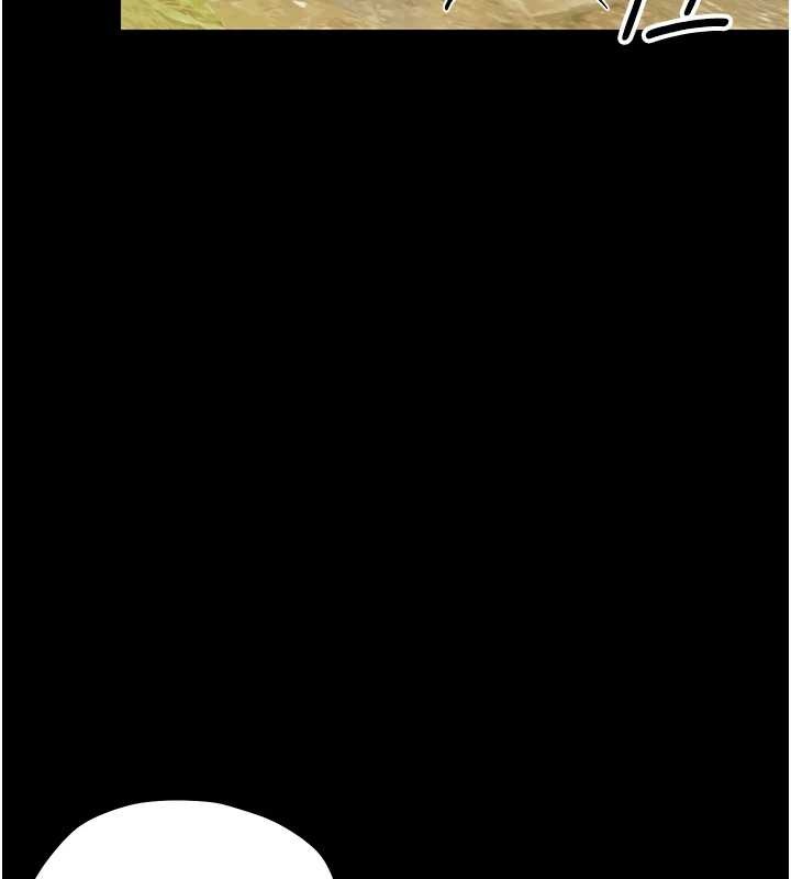 《幼惑》漫画 第12話-我的雞雞又有反應了