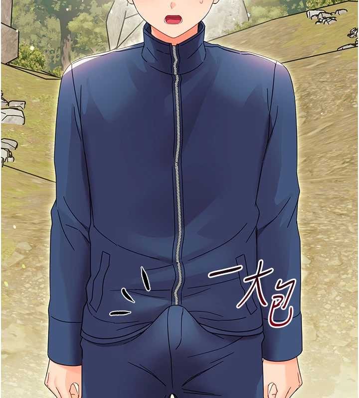 《幼惑》漫画 第12話-我的雞雞又有反應了