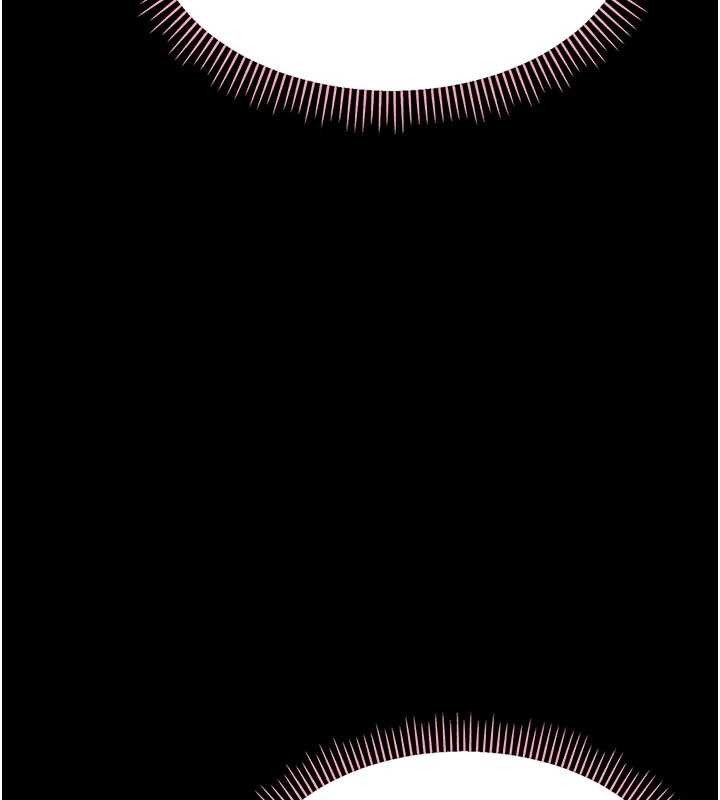 《幼惑》漫画 第12話-我的雞雞又有反應了