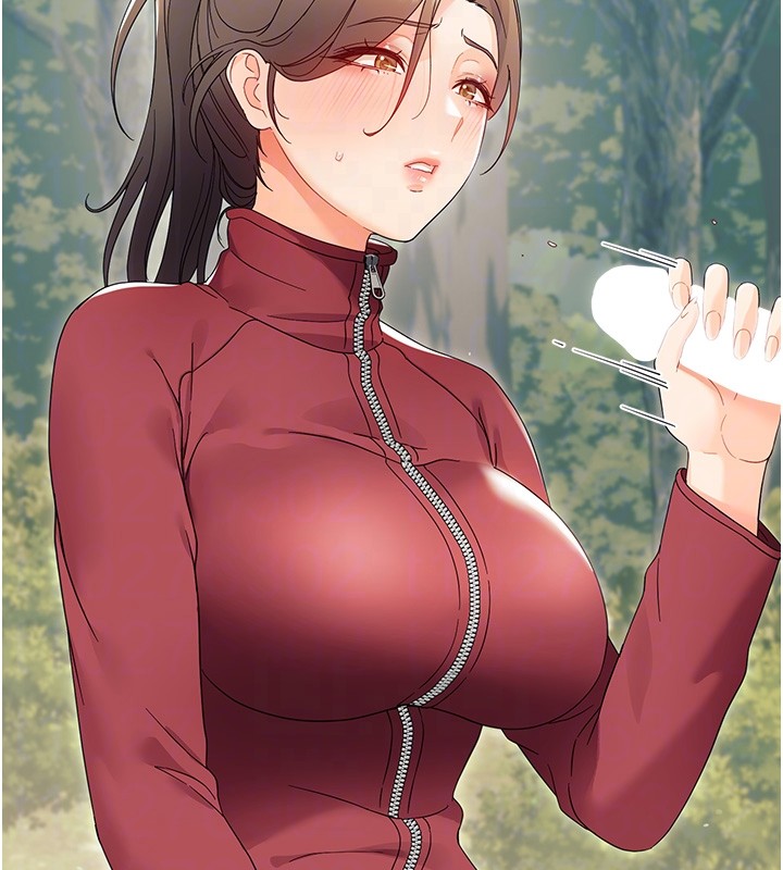 《幼惑》漫画 第13話-這是讓人舒服的開關嗎?