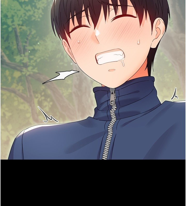 《幼惑》漫画 第13話-這是讓人舒服的開關嗎?