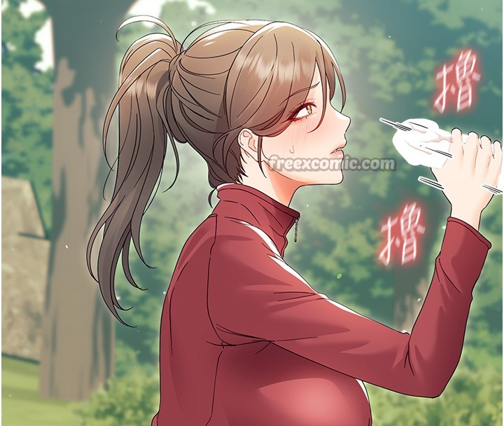 《幼惑》漫画 第13話-這是讓人舒服的開關嗎?