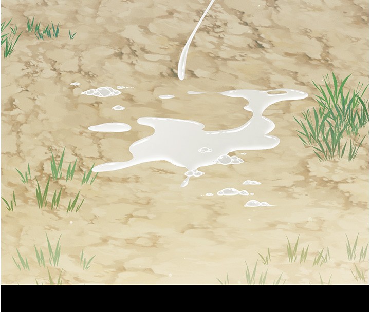 《幼惑》漫画 第13話-這是讓人舒服的開關嗎?