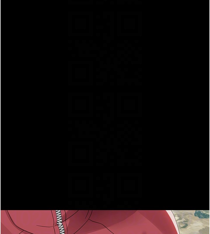 《幼惑》漫画 第13話-這是讓人舒服的開關嗎?