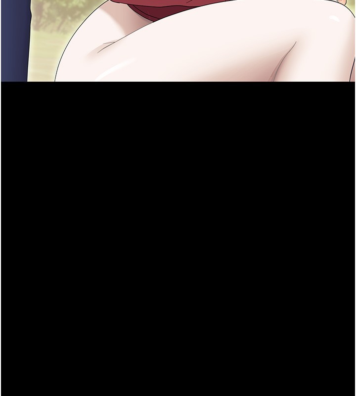 《幼惑》漫画 第13話-這是讓人舒服的開關嗎?