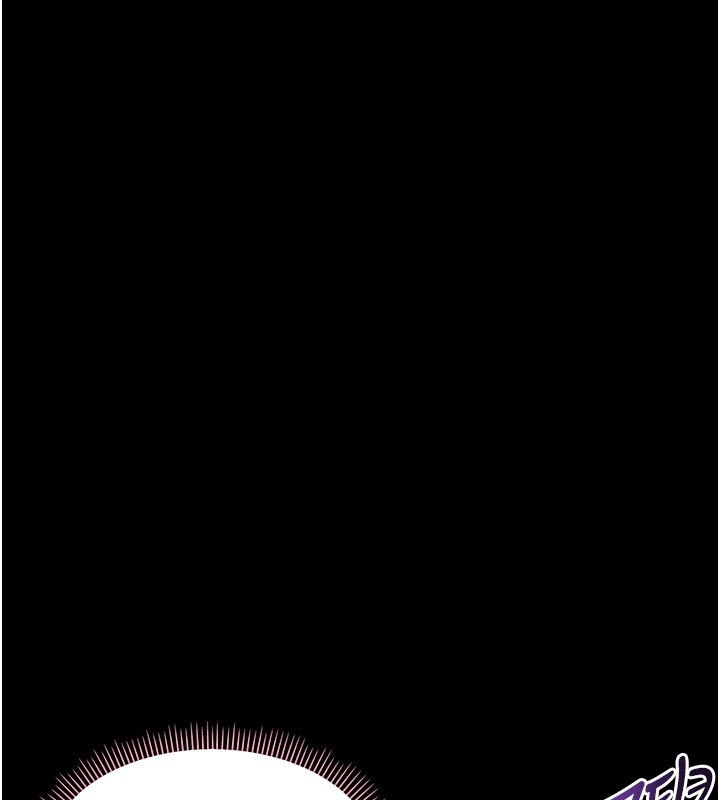 《幼惑》漫画 第13話-這是讓人舒服的開關嗎?