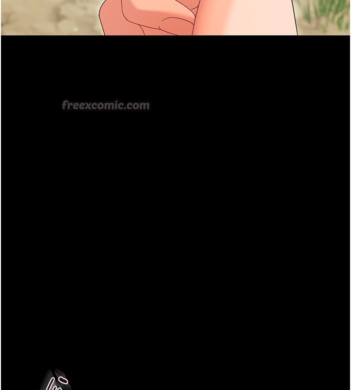 《幼惑》漫画 第13話-這是讓人舒服的開關嗎?