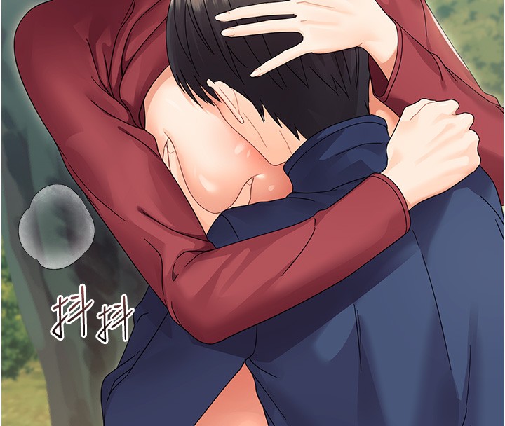 《幼惑》漫画 第15話-征服是雄性動物本能