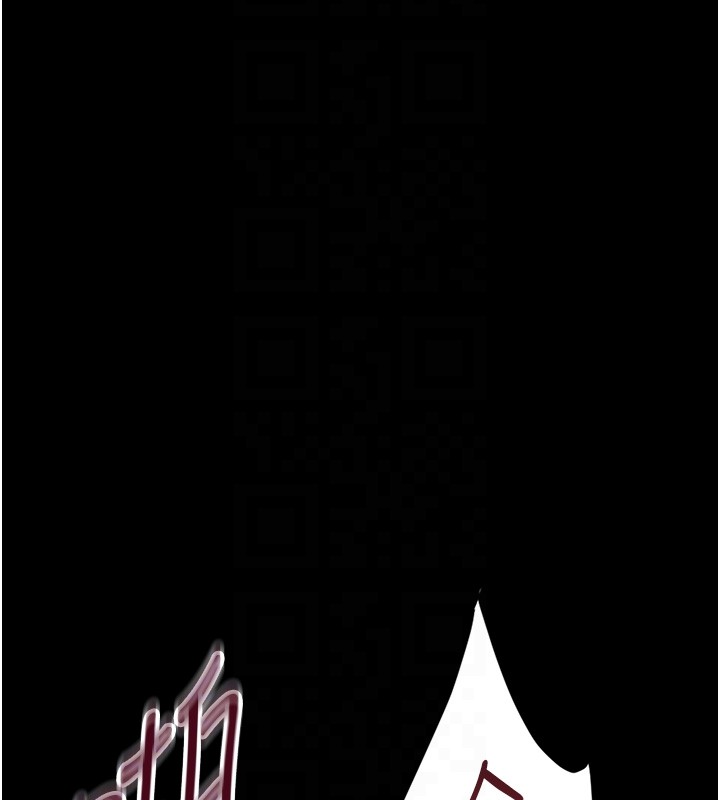 《幼惑》漫画 第15話-征服是雄性動物本能