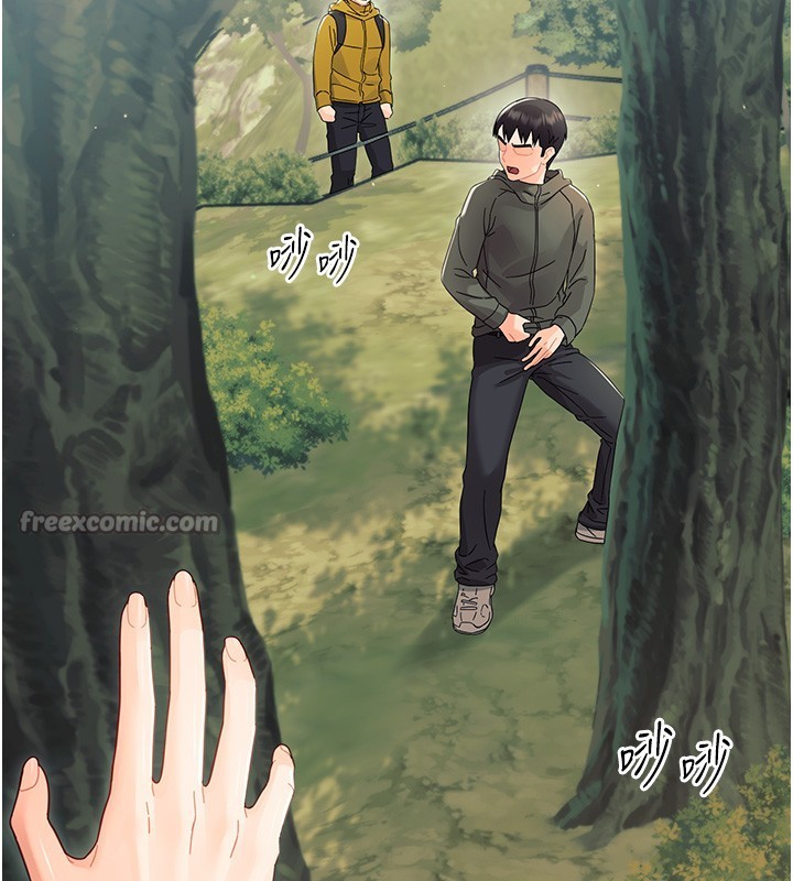 《幼惑》漫画 第15話-征服是雄性動物本能