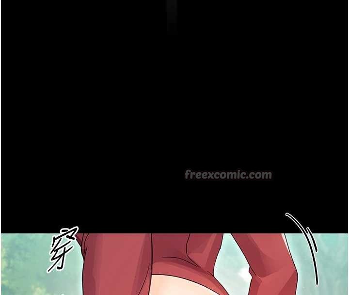 《幼惑》漫画 第16話-我對妳的一切瞭若指掌