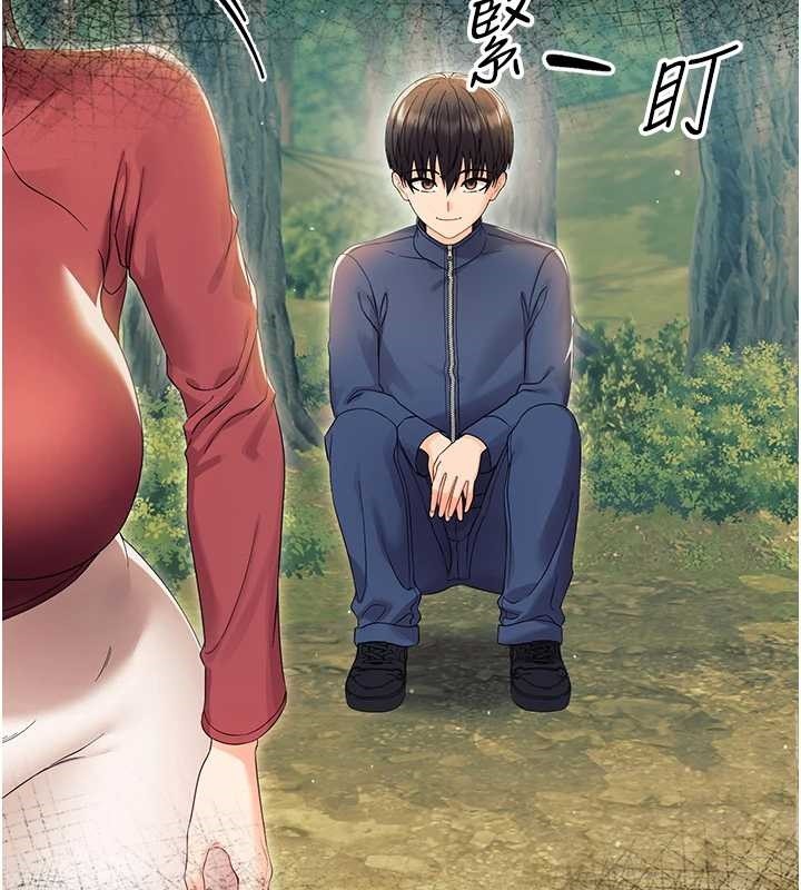 《幼惑》漫画 第16話-我對妳的一切瞭若指掌