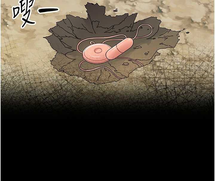 《幼惑》漫画 第16話-我對妳的一切瞭若指掌