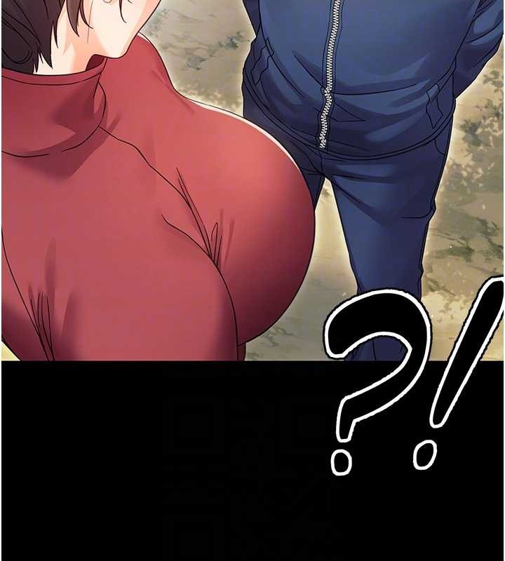 《幼惑》漫画 第16話-我對妳的一切瞭若指掌