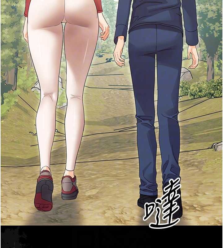 《幼惑》漫画 第16話-我對妳的一切瞭若指掌