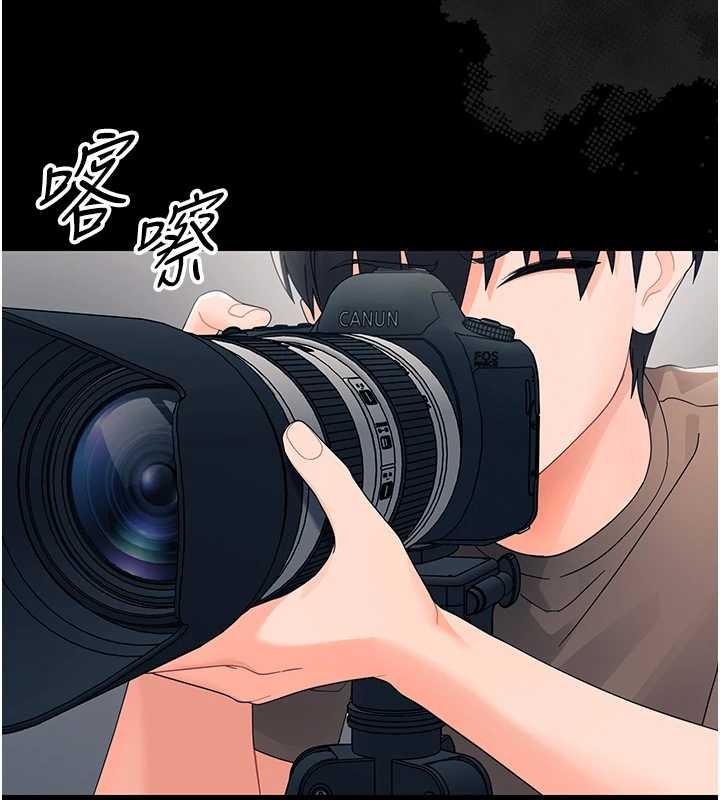 《幼惑》漫画 第16話-我對妳的一切瞭若指掌