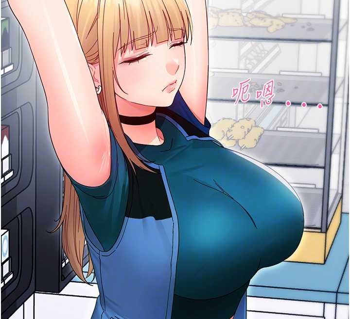 《幼惑》漫画 第16話-我對妳的一切瞭若指掌