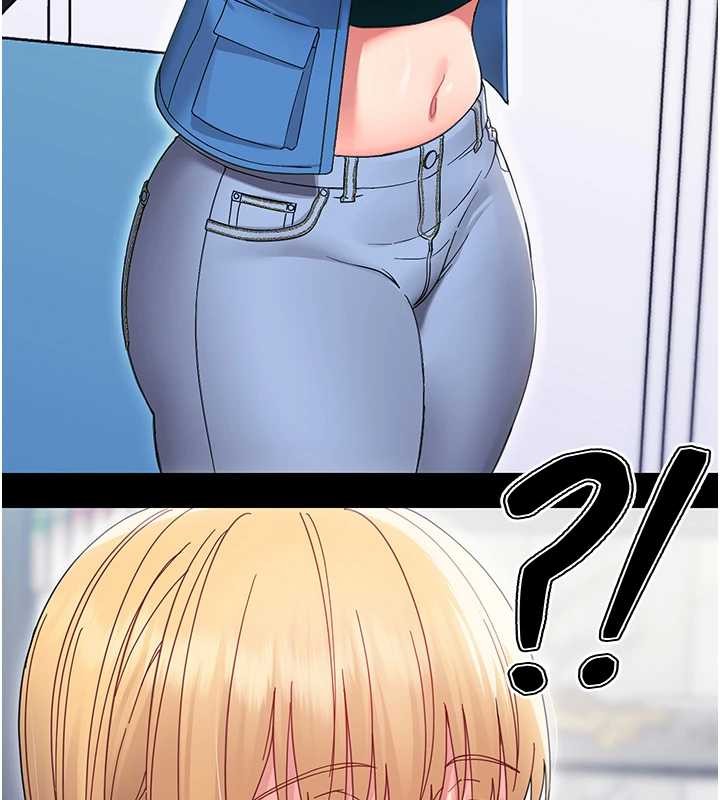 《幼惑》漫画 第16話-我對妳的一切瞭若指掌