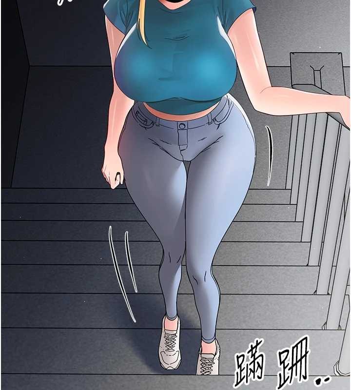 《幼惑》漫画 第16話-我對妳的一切瞭若指掌