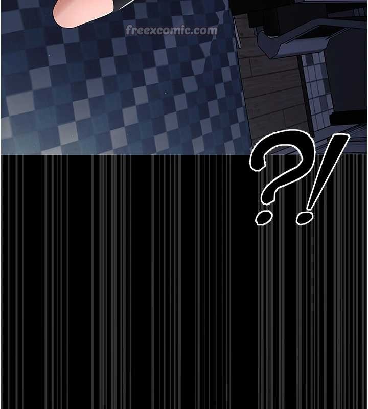 《幼惑》漫画 第16話-我對妳的一切瞭若指掌