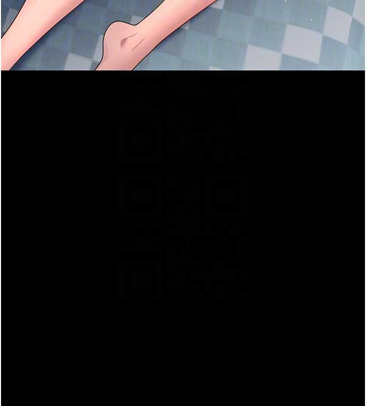 《幼惑》漫画 第16話-我對妳的一切瞭若指掌