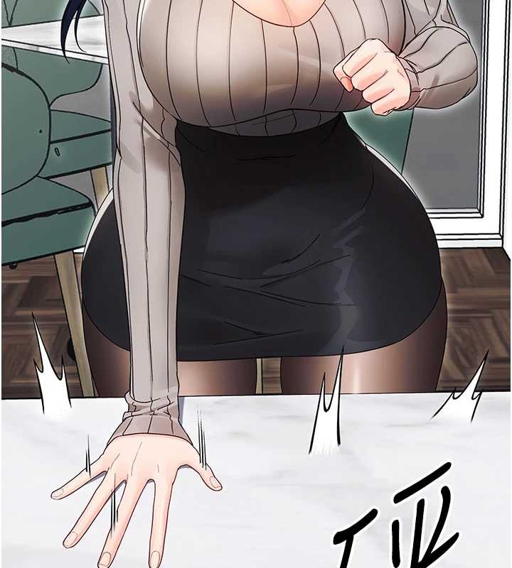 《幼惑》漫画 第16話-我對妳的一切瞭若指掌