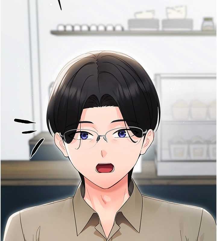 《幼惑》漫画 第16話-我對妳的一切瞭若指掌