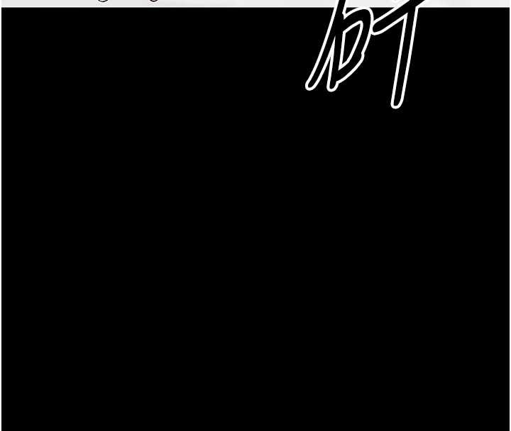 《幼惑》漫画 第16話-我對妳的一切瞭若指掌