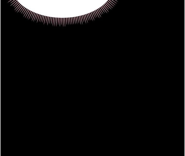 《幼惑》漫画 第16話-我對妳的一切瞭若指掌