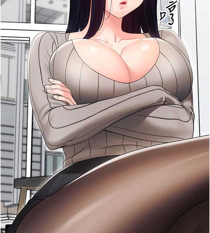 《幼惑》漫画 第16話-我對妳的一切瞭若指掌