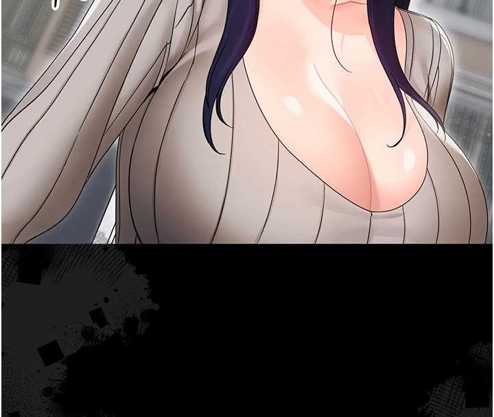 《幼惑》漫画 第16話-我對妳的一切瞭若指掌