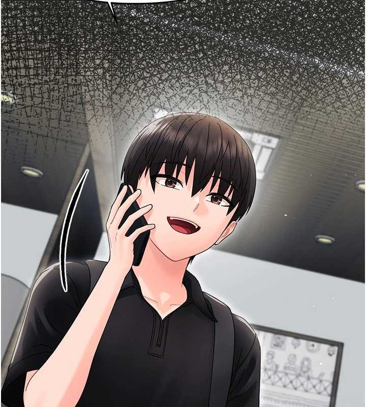 《幼惑》漫画 第16話-我對妳的一切瞭若指掌