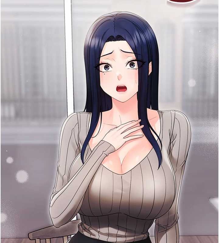 《幼惑》漫画 第16話-我對妳的一切瞭若指掌